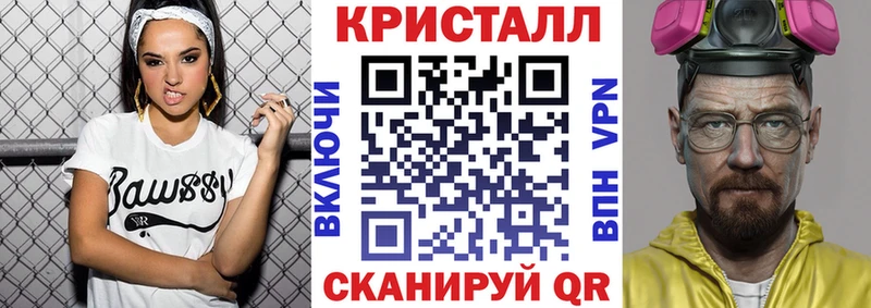 мега как войти  Тырныауз  АМФЕТАМИН Premium 