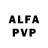 Alfa_PVP крисы CK Amir Mirbolat