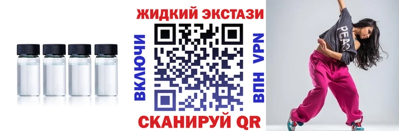 кракен зеркало  Тырныауз  маркетплейс какой сайт  что такое наркотик  Бутират Butirat 