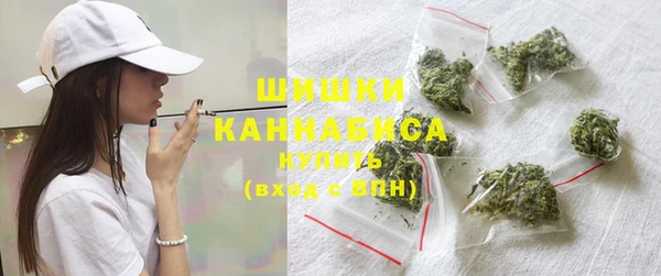 не бодяженный Нефтекумск
