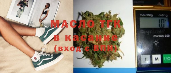 крисы Абдулино