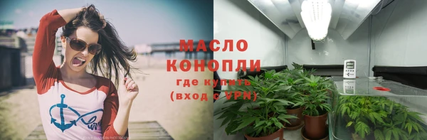 крисы Абдулино