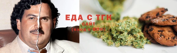не бодяженный Абаза