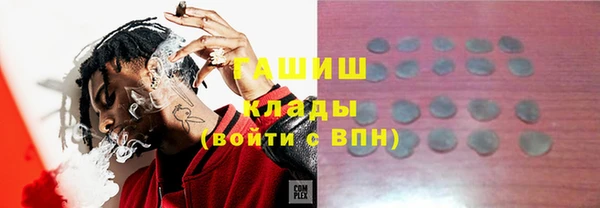Альфа ПВП Нефтегорск