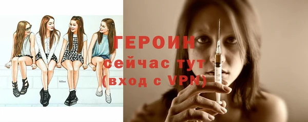 Альфа ПВП Нефтегорск