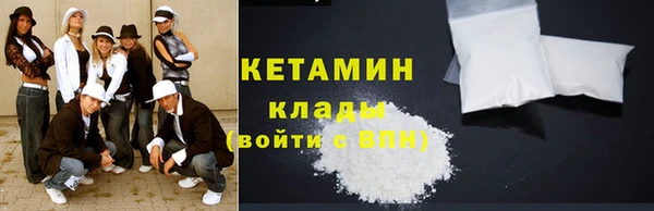 крисы Абдулино