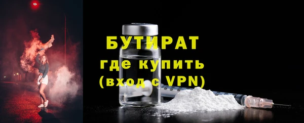 крисы Абдулино