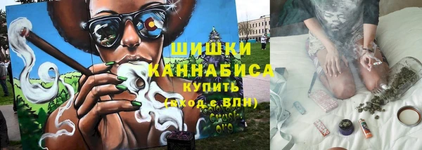 не бодяженный Абаза