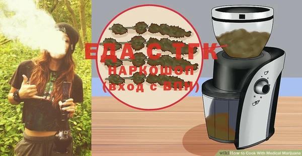 сатива Нея