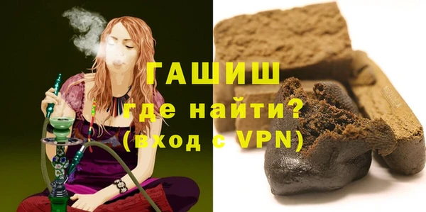 крисы Абдулино