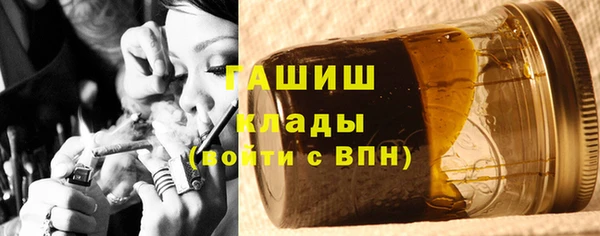 крисы Абдулино